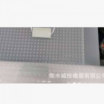 厂家供应 国标eva蜂窝防水板 高速公路水库蜂窝防排水板图2