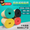 新款橡塑隔音棉自粘阻燃复合海绵墙体琴房鼓房填充隔音材料保温棉