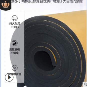 新款橡塑隔音棉自粘阻燃复合海绵墙体琴房鼓房填充隔音材料保温棉图2