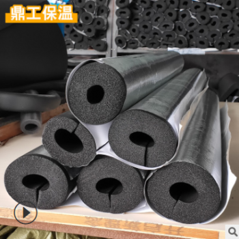 橡塑保温管自粘加厚防冻铝箔空调管道保温棉隔热隔音阻燃材料室外图3