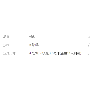 厂家现货 铝箔贴面橡塑板发泡保温橡塑板 对外保温材料橡塑板图3