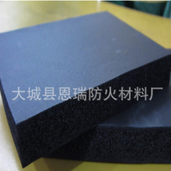 B2级铝箔贴面制冷设备风道橡塑板材 华美B1级高密度复合橡塑板