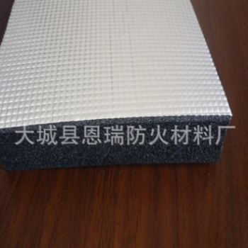 B2级铝箔贴面制冷设备风道橡塑板材 华美B1级高密度复合橡塑板图3