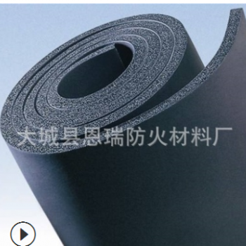 带背胶橡塑海绵板 难燃B2级橡塑海绵保温板厂家报价每平米