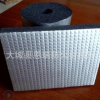 铝箔贴面橡塑保温板一平米价格 2公分保冷橡塑板