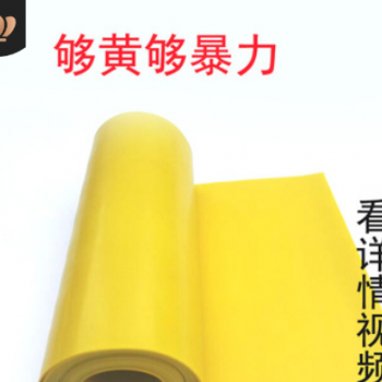防冻扁皮筋竟技0.65扁皮筋 双色拉力带乳胶片弹弓皮筋可定制图2