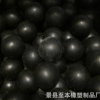 至本橡塑实心橡胶球 空心橡胶球 弹力橡胶球 黑色橡胶球质量保障