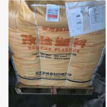 供应金发改性熔喷布91500专业熔喷布图3