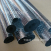 华美国标橡塑保温管每立方报价 标准20mm厚橡塑管