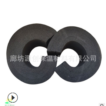 保温新品超厚橡塑多层管35-60mm定制厚度多层橡塑管 产地货源图2