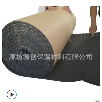 定制橡塑隔音棉自粘阻燃复合隔音海绵墙体琴房鼓房填充隔音卷棉板图2