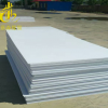 超高分子量聚乙烯板PE塑料板hdpe板材UPE板高密度聚乙烯塑料板