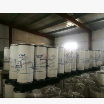美国苏威PTFE粉料/F-284/高温润滑耐磨 聚四氟乙烯树脂粉图2