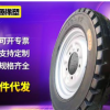 直销450-12型 橡胶实心轮胎 升降机械电动三轮平板车用轮胎厂家