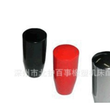 机械可调四角星形把手40黑色十字型胶木把手绝缘胶木十字型把手图3