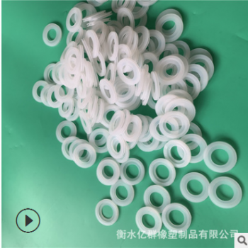 硅胶O型圈定制 防臭防水白色硅胶阀门橡胶密封圈图2