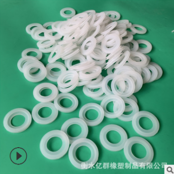 硅胶O型圈定制 防臭防水白色硅胶阀门橡胶密封圈图3