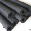 河北橡塑厂家 生产定制橡塑棉橡塑管 阻燃铝箔防火防潮橡塑管