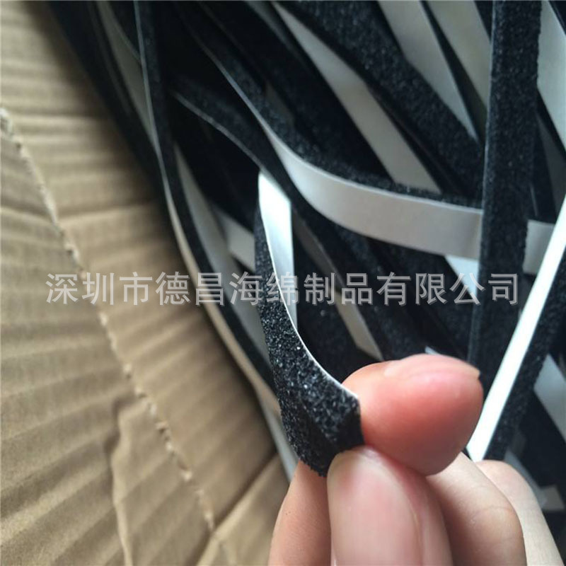 海绵?(52)