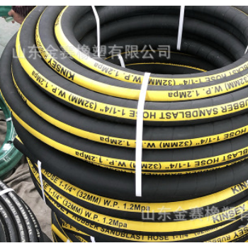 喷砂设备高耐磨高压钢编进口喷砂胶管32帘线编织19加布打冲砂管25图2