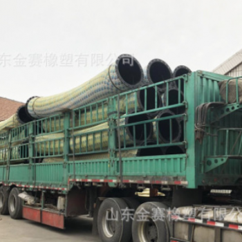法兰式大口径高压抽砂管清淤耐磨钢丝骨架抽吸泥沙管钢丝吸排胶管图2