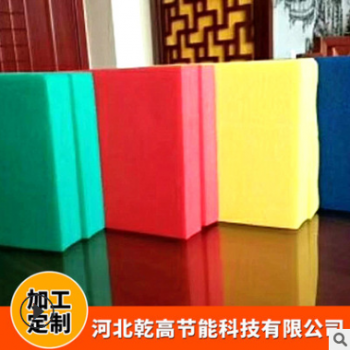 供应彩色橡塑板 厂家直销 橡塑板 橡塑保温板图1