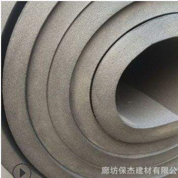 华章牌阻燃B2级S30橡塑保温板报价 复合橡塑板图3