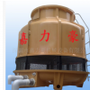 CT-20T玻璃纤维冷却塔