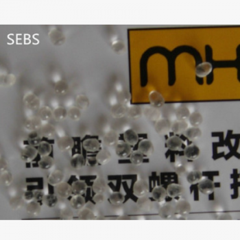 SEBS脱水，脱挥，改性生产—水下切粒型双螺杆塑料造粒机图2