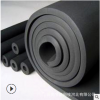 高密度橡塑板厂家批发 b1级橡塑保温板 复合橡塑海绵板