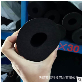 黑色b1级橡塑保温管 吸声橡塑海绵管 高密度闭孔橡塑管壳