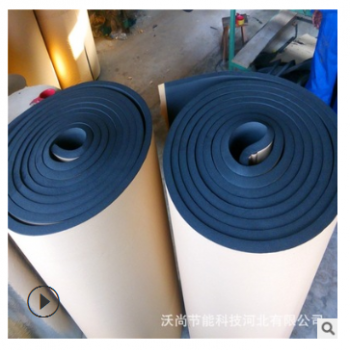 高密度橡塑板 b1级橡塑保温板 橡塑海绵板