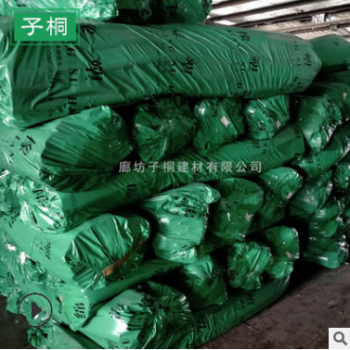 生产销售热水器专用橡塑管 健身器材用防滑橡塑管 隔热隔音橡塑管图2