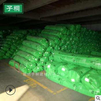 现货供应中央空调橡塑保温管 高密度橡塑海绵管 隔音吸声橡塑管图2