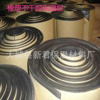 供应复合铝箔橡塑海绵隔热保温棉自粘保温棉贴铝箔橡塑板图2