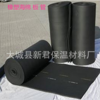 厂家供应保温橡塑海绵板 现货隔音吸音降噪橡塑保温材料橡塑板图2