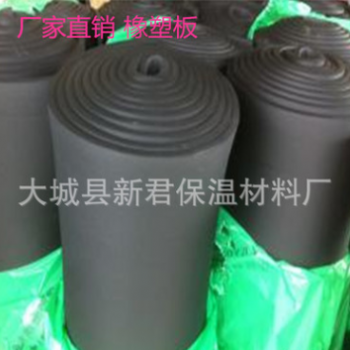 厂家供应保温橡塑海绵板 现货隔音吸音降噪橡塑保温材料橡塑板图3