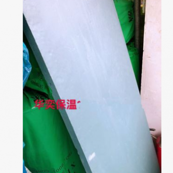 挤塑板XPS外墙屋顶保温隔热保温板图2