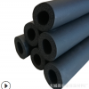 优质b1级橡塑管b2级橡塑管 空调管道/消防管道隔热保温橡塑管