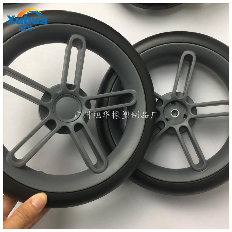 EVA发泡轮