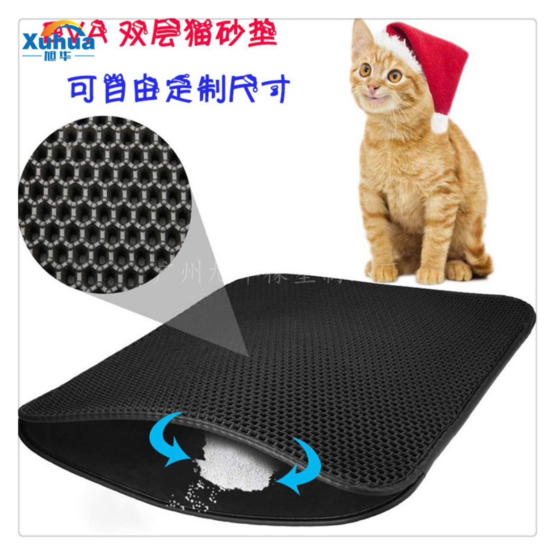 QQ截图20200813195005.png