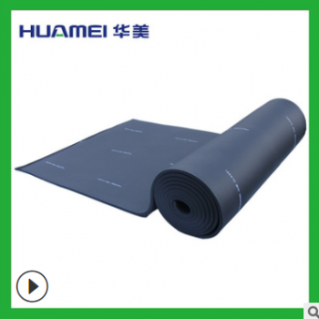 华美B1级Class1橡塑保温产品源头厂家贴箔背胶防火阻燃图3