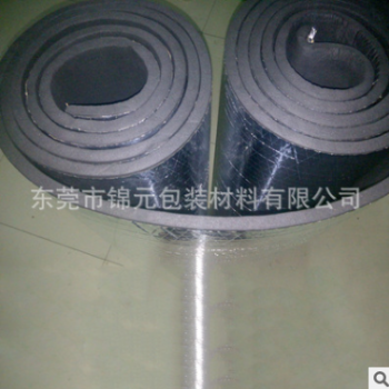 东莞销售 保温橡塑 阻燃橡塑海绵保温管 阻燃保温材料图3