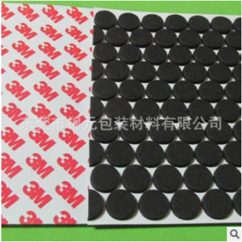 一次成型EVA泡棉 雕刻成型EVA泡棉 加硬EVA泡棉图2