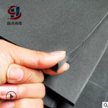 eva高弹墙体印章海绵材料激光雕刻楼道广告墙体广告印章大章黑绵图3