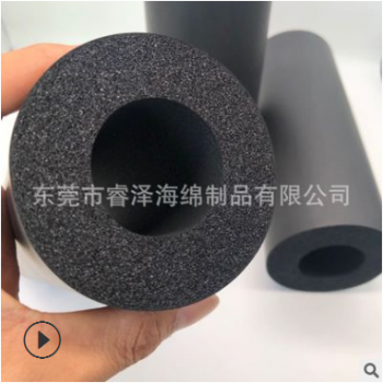 NBR橡塑海绵保温隔热圆柱管空调铝箔保温软管阻燃b级发泡橡塑管壳图2