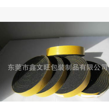 厂家供应订做各种密度规格的橡塑背胶图1