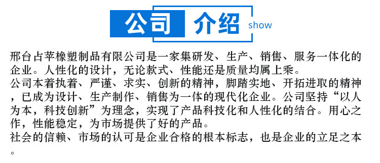 微信图片_20200618085306 - 副本.jpg