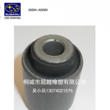 橡塑厂家直销批发超越斯巴鲁汽车胶套 减震衬套 型号20204-AG000图2