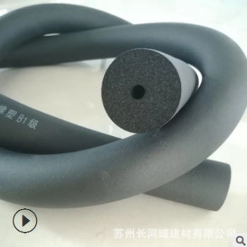 B华美橡塑保温棉管 B1级阻燃橡塑空调管 复合铝箔贴面橡塑管10mm图2